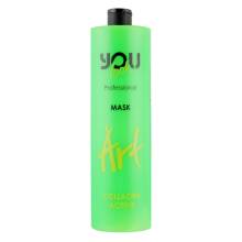 You Look Professional Art Collagen Active Mask Маска для поврежденных волос с коллагеном 1000 ml