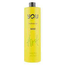 You Look Professional Art Mineral Active Mask Маска для сухих волос с минералами 1000 ml