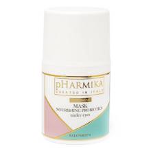 pHarmika Mask Nourishing Probiotics Under Eyes Маска для век питательная с пробиотиками 30 ml