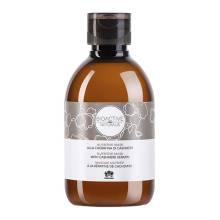 Маска для волосся живильна з кашеміровим кератином Farmagan Bioactive Naturalis Nutritive Mask 230 ml