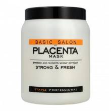 Маска для волос Плацента Stapiz Basic Salon Placenta Mask 1000 ml