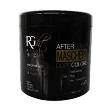 Маска для волос после окрашивания с кератином и аргановым маслом Right Color Hair Care After Color Mask 1000 ml