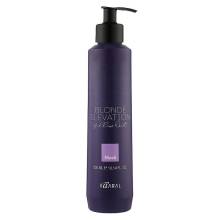 Kaaral Blonde Elevation Yellow Out Mask Маска для волос с антижелтым эффектом 300 ml