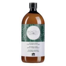 Маска для волос с экстрактами оливы и тимьяна Farmagan Bioactive Naturalis Botanic Mask 1000 ml