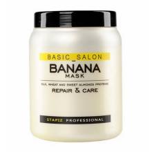 Маска для волос с экстрактом банана Stapiz Basic Salon Banana Mask 1000 ml