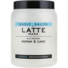 Маска для волос с молочными протеинами Stapiz Basic Salon Latte Mask 1000 ml