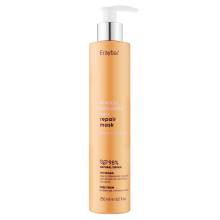 Erayba Always Beautiful Hair Repair Mask Маска для восстановления поврежденных волос 250 ml