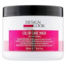 Маска для защиты цвета окрашенных волос Design Look Color Care Mask 500 ml