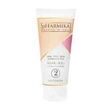 pHarmika Mask Ice Exspress Cooling Step 2 Маска Охлаждающая Лед Шаг 2, 200 ml