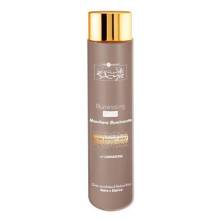 Маска придающая блеск Hair Company Professional Inimitable Style Illuminating Mask 250 ml