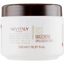 Маска с рисом для сухих и кучерявых волос Nevitaly Riso Mask 500 ml