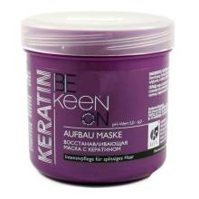 Маска восстанавливающая с кератином Keen 200 ml