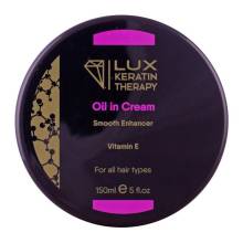 Масло-крем для разглаживания и защиты волос с витамином Е Lux Keratin Therapy Renewal Keratin Oil In Cream 150 ml