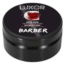 Матовая глина для текстурной укладки волос LUXOR Professional Matte Paste 75 ml