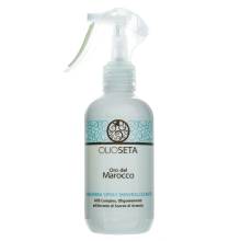 Barex Olioseta Oro del Marocco Mask Минерализирующая маска-спрей с AOS комплексом 200 ml