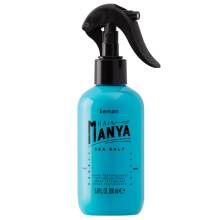 Kemon Hair Manya Sea Salt Spray Моделирующий солевой спрей для волос 200 ml