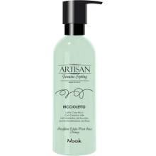 Nook Artisan Riccioletto Молочко для локонов 200 ml