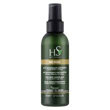 Молочко для розгладження неслухняного волосся HS Milano No Frizz Anti-Frizz Taming Milk 150 ml