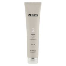 Emmebi Italia Zer035 Sealing Mask Маска глубокого восстановления волос (фаза 2) 200 ml