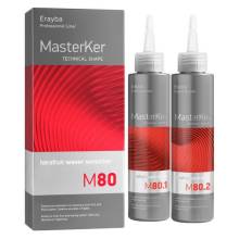 Набір для створення м'яких локонів Erayba MasterKer M80 Kerafruit Waver Sensetive 2x150 ml