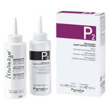 Fanola P2 Perm Kit for Coloured and Treated Hair Набор для химической завивки окрашенных волос 100 ml+120 ml