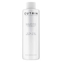 Cutrin Muoto Vita Fix Нейтрализатор для осветленных или обесцвеченных волос 1000 ml