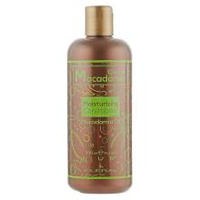Увлажняющий кондиционер для волос с маслом макадамии Kleral System Olio Di Macadamia Moisturizing Conditioner 500 ml