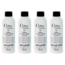 Окислювач із мікрочастинками золота Fanola Oro Therapy Gold Activator 3%, 6%, 9%, 12% 150 ml