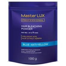Осветляющая пудра Master LUX Professional Blue Hair Bleaching Powder 500 g