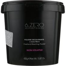 Осветляющий порошок для открытых техник 6. Zero Seipuntozero Freehand Bleaching Powder 450 g
