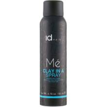 Пластичний віск-спрей IdHair ME Clay in a Spray 150 ml