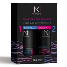 Пластика для волос набор для выпрямления Inoar Mar Negro 2x500 ml 