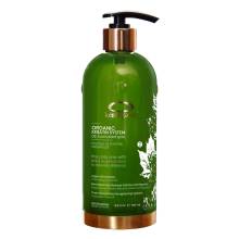 Кератин "Органік" нанопластіка Organic Keratin System, step 2 60 ml