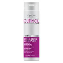 Шампунь кислый для окрашенных волос Oyster Cosmetics Cutinol Plus Color Up Shampoo 250 ml