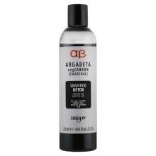 Шампунь-детокс для волос на основе карбона Dikson AB Argabeta vegCarbon Detox Shampoo 250 ml