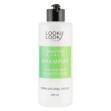 Шампунь для чувствительной кожи головы Looky Look Sensitive Scalp Shmpoo 200 ml