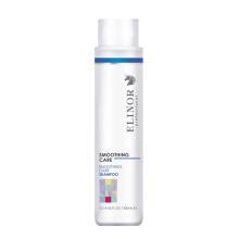 Шампунь для гладкости и блеска волос Elinor Professional Smoothing Care Shampoo 300 ml