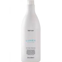 Kemon Lunex System Ice Toner Shampoo Шампунь для холодных оттенков блонд 1000 ml