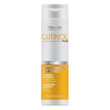 Oyster Cutinol Plus Discipline Macadamia & Monoi Oil Taming Shampoo Шампунь для непослушных волос 250 ml