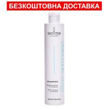 Шампунь для восстановления волос с аминокислотами Envie Luxury Sos Express Shampoo 250 ml
