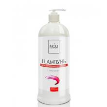 Шампунь для окрашенных волос с грецким орехом Moli Cosmetics Shampoo 1000 ml