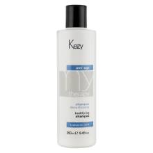 Шампунь для придания густоты истонченным волосам с гиалуроновой кислотой Kezy MyTherapy Anti-Age Hyaluronic Acid Bodifying Shampoo 250 ml