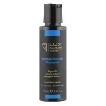 Шампунь для разглаживания волос Lux Keratin Therapy Renewal Smooth Shampoo 100 ml