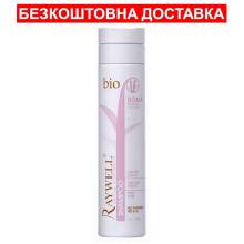 Шампунь для разглаживания волос Raywell Bio Boma Shampoo 250 ml