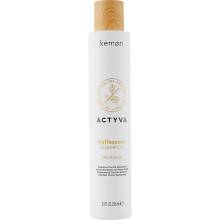 Шампунь для волосся і тіла з аргановою і лляною олією Kemon Actyva Bellessere Hair & Body Shampoo 250 ml