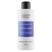 Шампунь для восстановления волос Looky Look Reconstruction Shampoo 200 ml