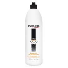 Шампунь для защиты цвета окрашенных волос Prosalon Intensis Color Art Shampoo for Colored Hair 1000 ml
