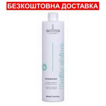 Шампунь ежедневный для блеска волос с кокосом Envie Daily Shine Shampoo 250 ml