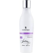 Magnetique  Silver Satin Line Shampoo Шампунь з антижовтим ефектом 250 ml