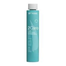 By Fama Professional 2Care Calm Shampoo Шампунь успокаивающий для чувствительной кожи головы 250 ml